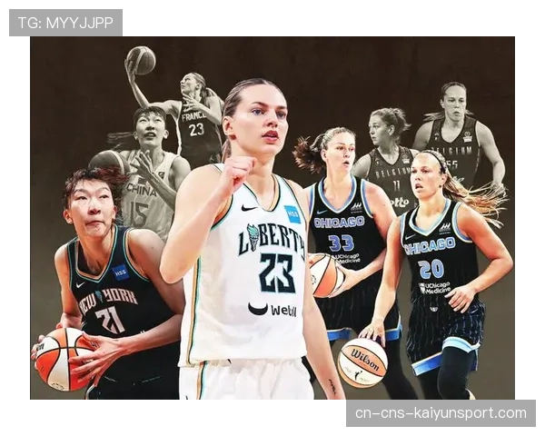 后卫阿丽莎·托马斯荣获2025赛季WNBA社区援助奖